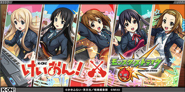 スクリーンショット 2026-04-27 234123.png_380px.jpg