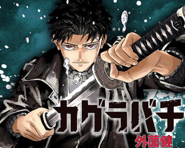 スクリーンショット 2026-04-28 222620.png_380px.jpg