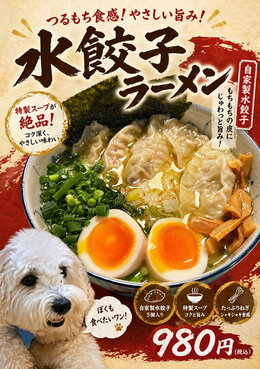 ChatGPT Image 2026年4月29日 19_32_07.png_380px.jpg