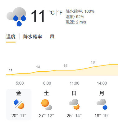 スクリーンショット 2026-05-01 044210.png_380px.jpg
