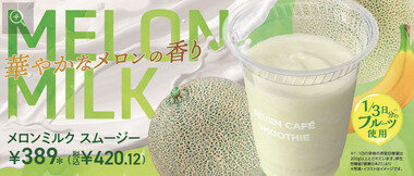 スクリーンショット 2026-05-01 212202.png_380px.jpg