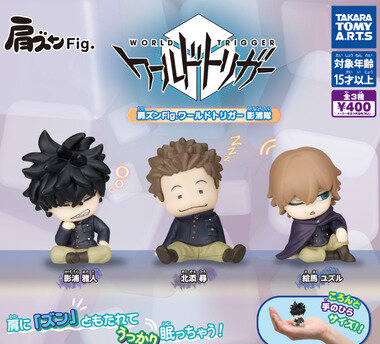 スクリーンショット 2026-05-12 224812.png_380px.jpg