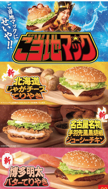 スクリーンショット 2026-05-14 221600.png_380px.jpg