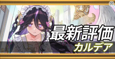スクリーンショット 2026-05-20 081409.png_380px.jpg