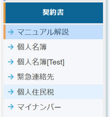 スクリーンショット 2026-05-21 012400.png_380px.jpg
