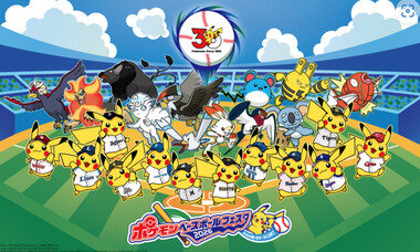 スクリーンショット 2026-05-23 071225.png_380px.jpg