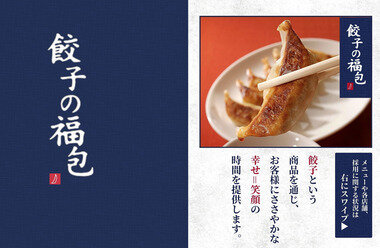 スクリーンショット 2026-05-23 193315.png_380px.jpg