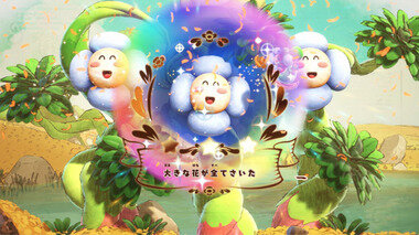 スクリーンショット 2026-05-26 064646.png_380px.jpg