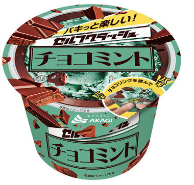スクリーンショット 2026-05-27 204222.png_380px.jpg