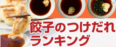 スクリーンショット 2026-05-27 210340.png_380px.jpg