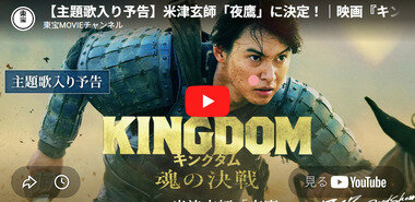 スクリーンショット 2026-05-28 065549.png_380px.jpg