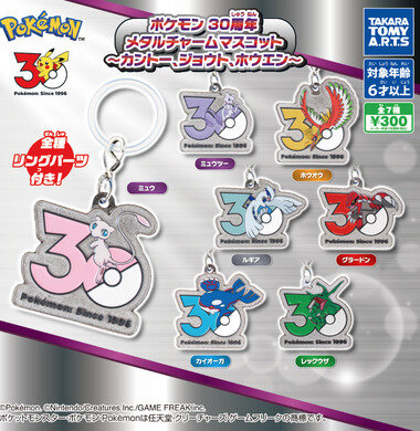 スクリーンショット 2026-05-30 090406.png_380px.jpg
