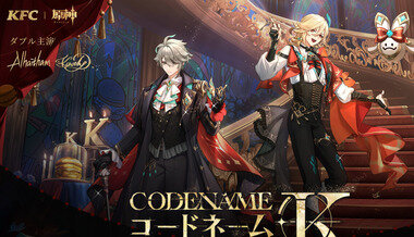 スクリーンショット 2026-05-31 101208.png_380px.jpg