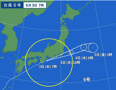 スクリーンショット 2026-06-03 081351.png_380px.jpg