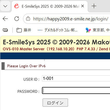 スクリーンショット 2026-06-03 083729.png_380px.jpg
