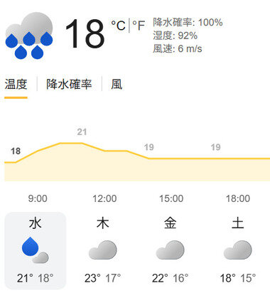スクリーンショット 2026-06-03 081317.png_380px.jpg