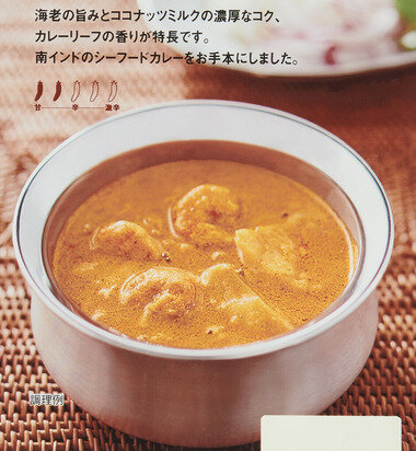 スクリーンショット 2026-06-04 055511.png_380px.jpg