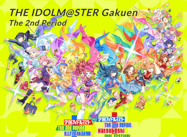 スクリーンショット 2026-06-04 232648.png_380px.jpg