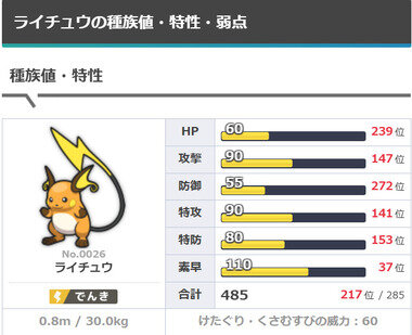 スクリーンショット 2026-06-06 081528.png_380px.jpg