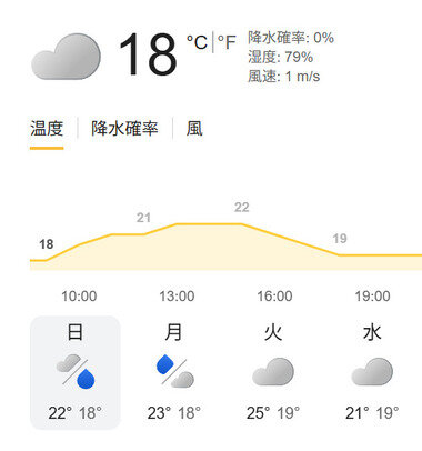 スクリーンショット 2026-06-07 090434.png_380px.jpg