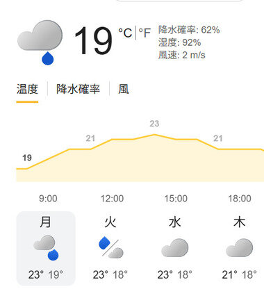 スクリーンショット 2026-06-08 082321.png_380px.jpg
