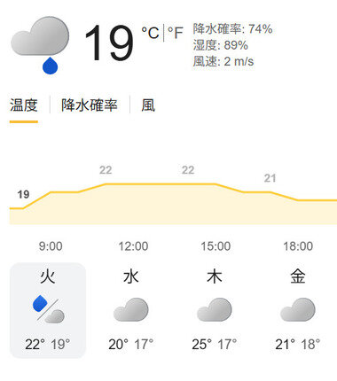 スクリーンショット 2026-06-09 081925.png_380px.jpg
