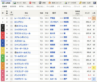 スクリーンショット 2026-06-09 080808.png_380px.jpg