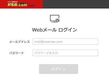 スクリーンショット 2026-06-12 082654.png_380px.jpg