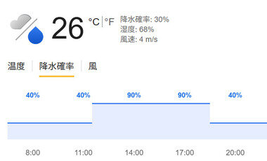 スクリーンショット 2026-06-12 075841.png_380px.jpg