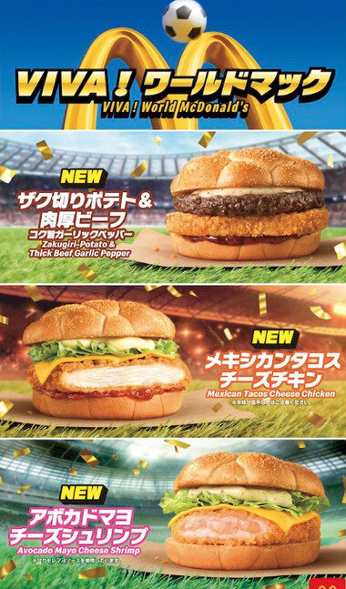 スクリーンショット 2026-06-13 092836.png_380px.jpg