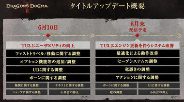 スクリーンショット 2026-06-13 093331.png_380px.jpg