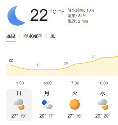 スクリーンショット 2026-06-14 002403.png_380px.jpg