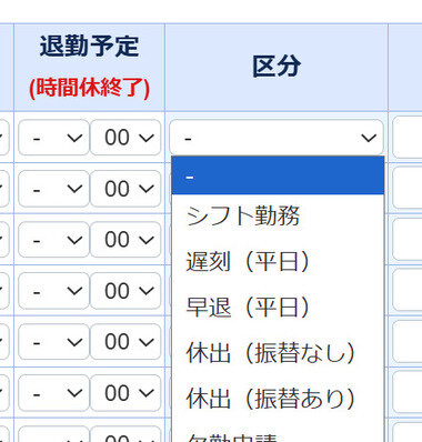 スクリーンショット 2026-06-15 093650.png_380px.jpg