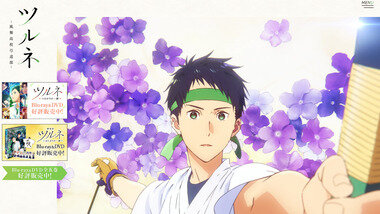 スクリーンショット 2026-06-16 123648.png_380px.jpg