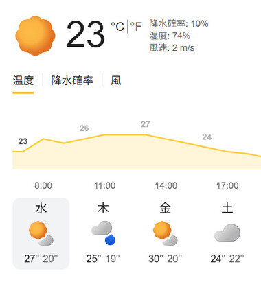 スクリーンショット 2026-06-17 074558.png_380px.jpg