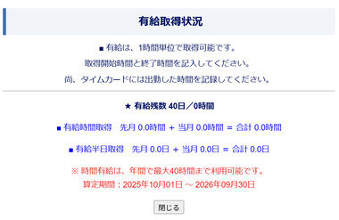 スクリーンショット 2026-06-18 072554.png_380px.jpg