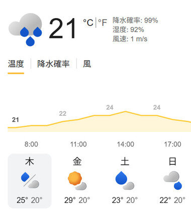 スクリーンショット 2026-06-18 071522.png_380px.jpg