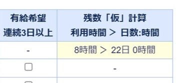 スクリーンショット 2026-06-19 071711.png_380px.jpg