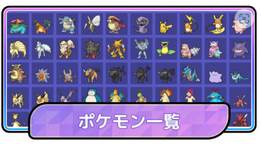 スクリーンショット 2026-06-18 205545.png_380px.jpg