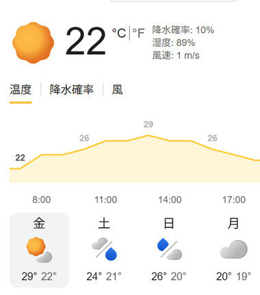 スクリーンショット 2026-06-19 070823.png_380px.jpg