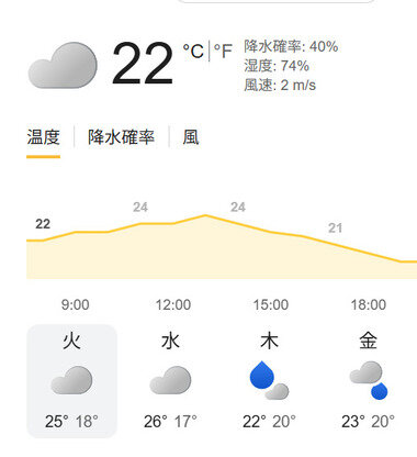 スクリーンショット 2026-06-23 082355.png_380px.jpg