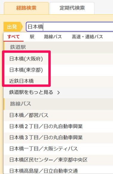 スクリーンショット 2026-06-23 084055.png_380px.jpg