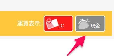 スクリーンショット 2026-06-24 081113.png_380px.jpg