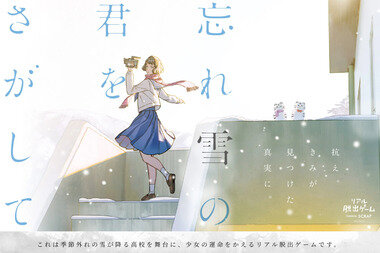 スクリーンショット 2026-06-24 202315.png_380px.jpg