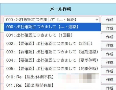 スクリーンショット 2026-06-25 070201.png_380px.jpg