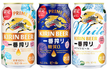 スクリーンショット 2026-06-25 231035.png_380px.jpg