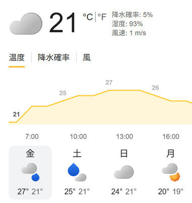 スクリーンショット 2026-06-26 063307.png_380px.jpg