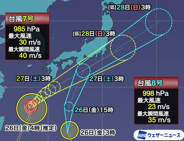 スクリーンショット 2026-06-26 064034.png_380px.jpg