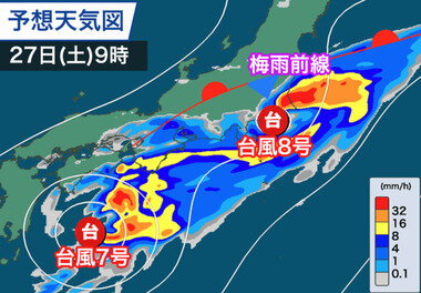 スクリーンショット 2026-06-27 094550.png_380px.jpg