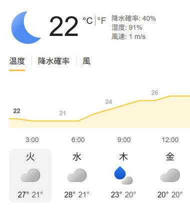 スクリーンショット 2026-06-30 024242.png_380px.jpg